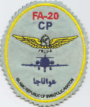 Iran Air unit.jpg